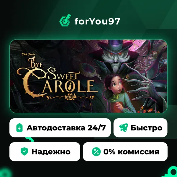 Bye Sweet Carole · Steam Gift · АВТОДОСТАВКА