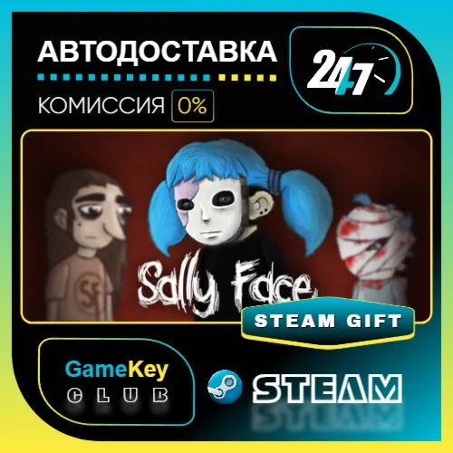 Sally Face, Episode One: Strange Neighbors / STEAM GIFT / Выбор стран