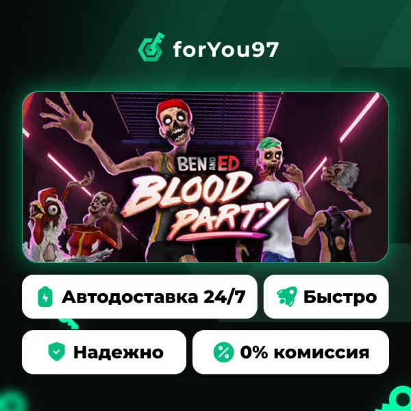 Ben and Ed - Blood Party · Steam Gift · АВТОДОСТАВКА
