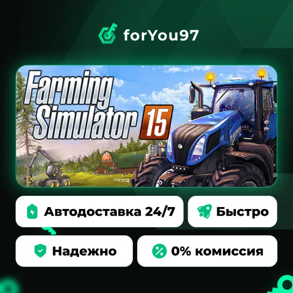 Farming Simulator 15 · Steam Gift · АВТОДОСТАВКА