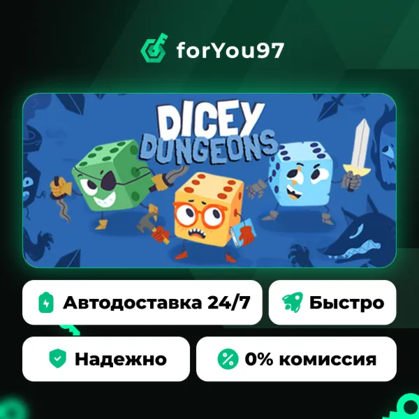 Dicey Dungeons · Steam Gift · АВТОДОСТАВКА