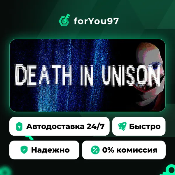 DEATH IN UNISON · Steam Gift · АВТОДОСТАВКА
