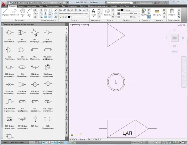 УГО машины вычислительные