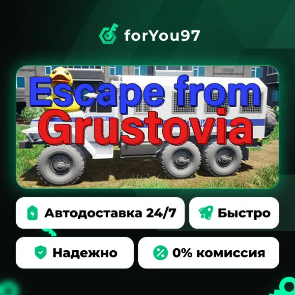 Escape from Grustovia · Steam Gift · АВТОДОСТАВКА