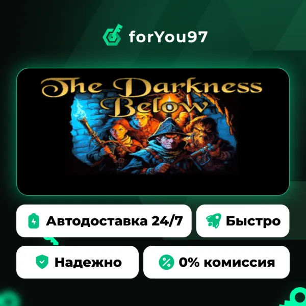 The Darkness Below · Steam Gift · АВТОДОСТАВКА