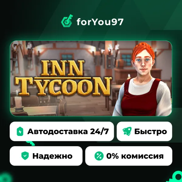 Inn Tycoon · Steam Gift · АВТОДОСТАВКА