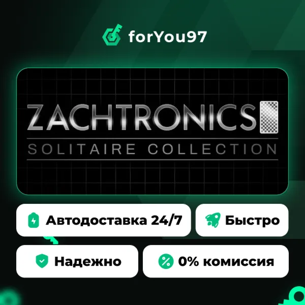 The Zachtronics Solitaire Collection · Steam Gift · АВТОДОСТАВКА