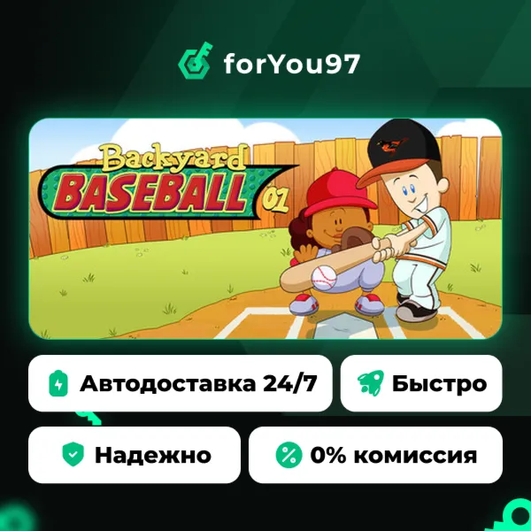 Backyard Baseball '01 · Steam Gift · АВТОДОСТАВКА