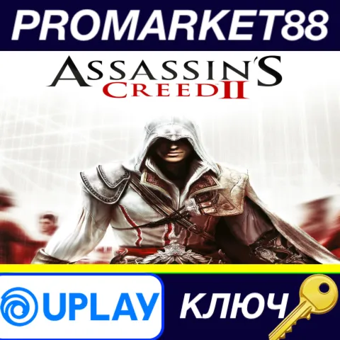 Assassin's Creed 2 CN/TW Languages Only Ubisoft Connect КЛЮЧ
