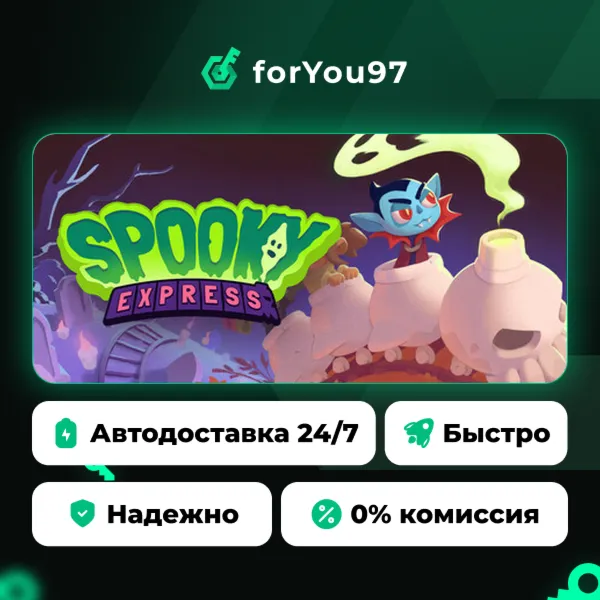 Spooky Express · Steam Gift · АВТОДОСТАВКА