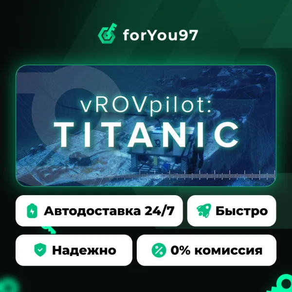 vROVpilot: TITANIC · Steam Gift · АВТОДОСТАВКА