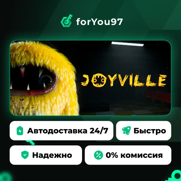 Joyville · Steam Gift · АВТОДОСТАВКА