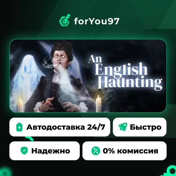 An English Haunting · Steam Gift · АВТОДОСТАВКА