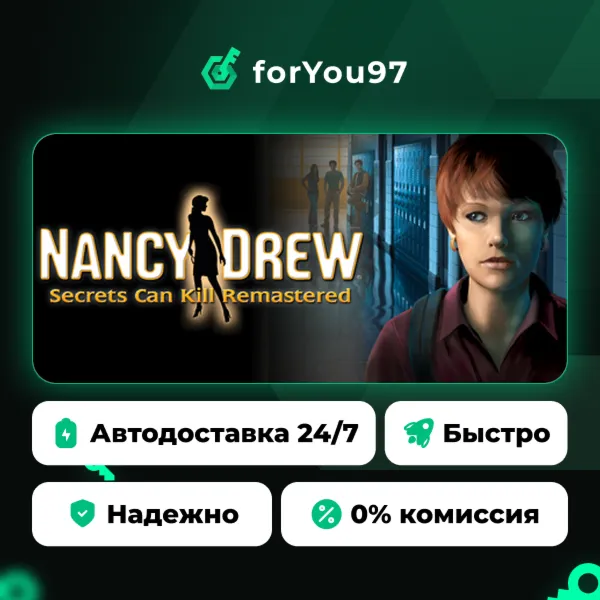 Nancy Drew®: Secrets Can Kill REMASTERED · Steam Gift · АВТОДОСТАВКА