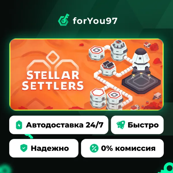 Stellar Settlers: Space Base Builder · Steam Gift · АВТОДОСТАВКА