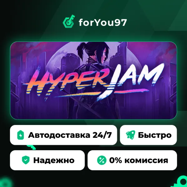 Hyper Jam · Steam Gift · АВТОДОСТАВКА