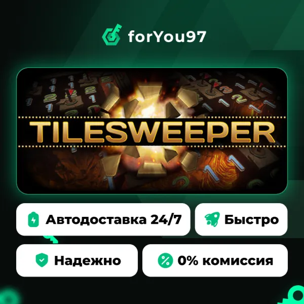 Tilesweeper · Steam Gift · АВТОДОСТАВКА