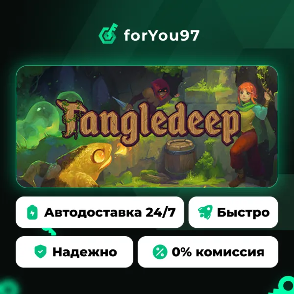 Tangledeep · Steam Gift · АВТОДОСТАВКА
