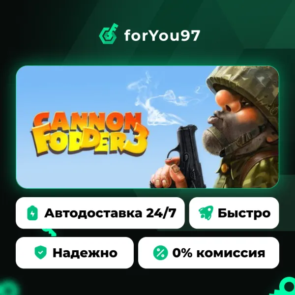 Cannon Fodder 3 · Steam Gift · АВТОДОСТАВКА