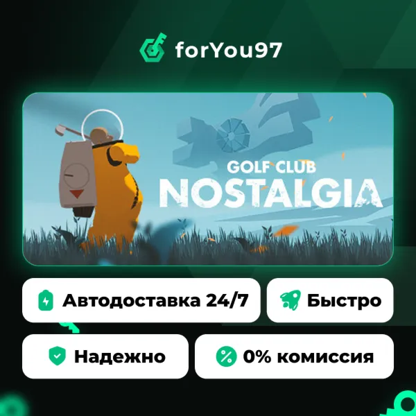 Golf Club Nostalgia · Steam Gift · АВТОДОСТАВКА