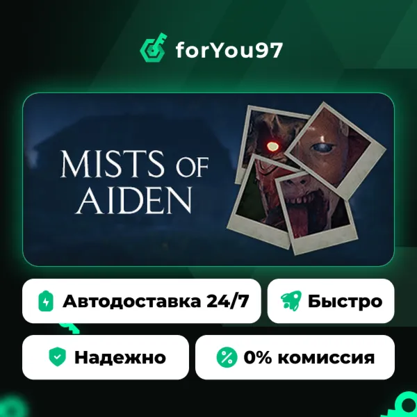 Mists of Aiden · Steam Gift · АВТОДОСТАВКА