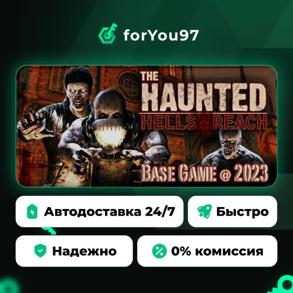 The Haunted: Hells Reach · Steam Gift · АВТОДОСТАВКА