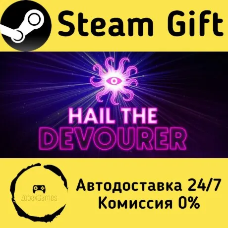  Hail the Devourer ???? Steam Gift РФ/КЗ/др.  Автодоставка