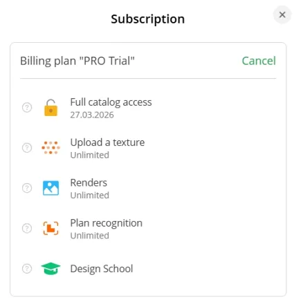 🟩 Planner 5D ✅ Подписка Pro на 7 дней