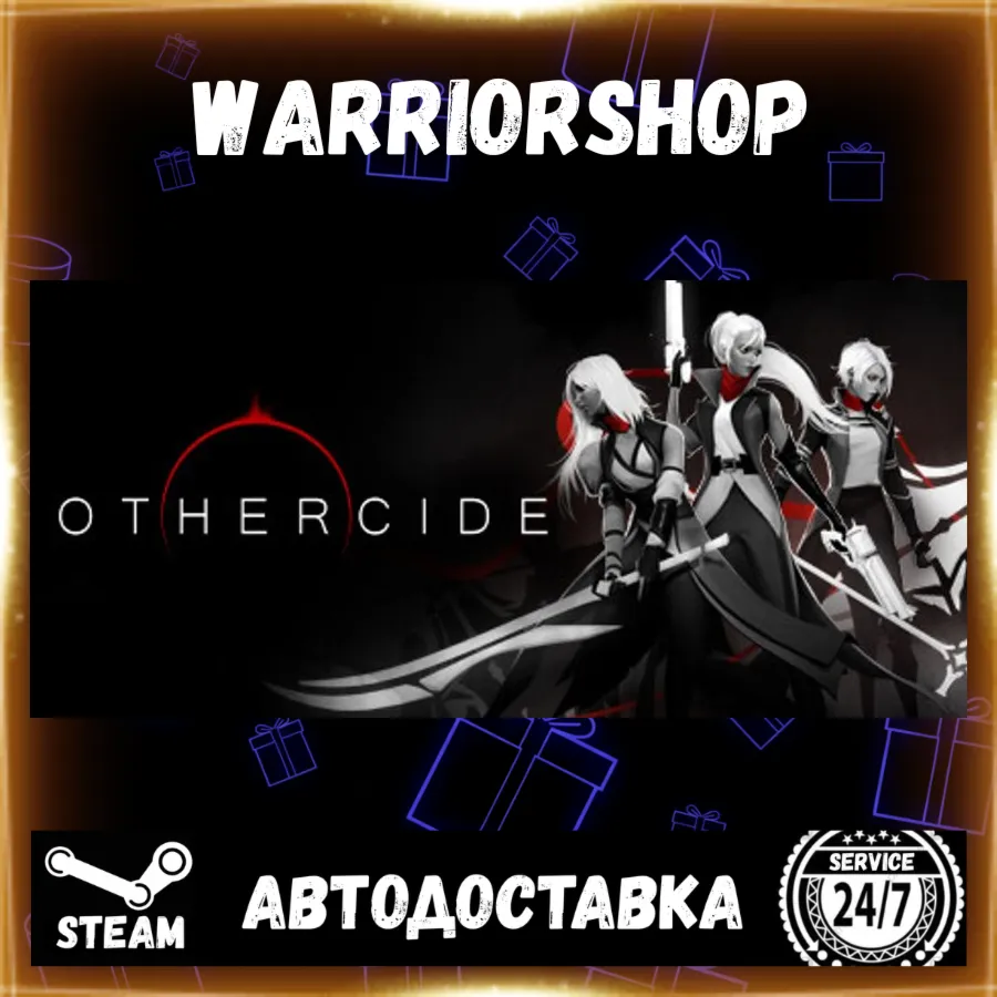 Othercide Выбор Региона Стим STEAM GIFT АВТО 24/7 ГАРАНТИЯ