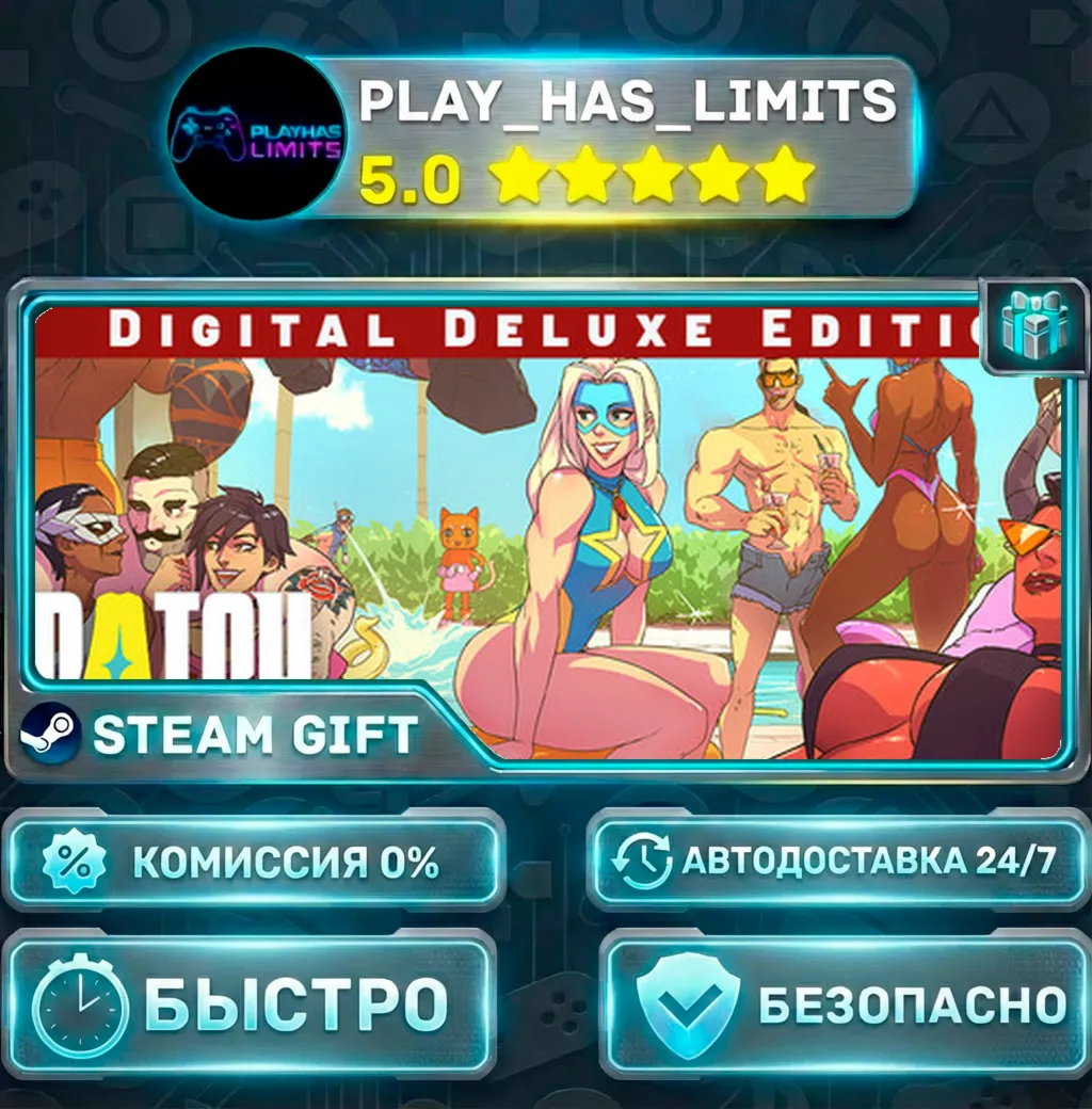 Dispatch - Digital Deluxe Edition *RU/BY/UA/СНГ Steam Auto