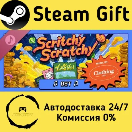  Scritchy Scratchy - Original Soundtrack ???? Steam Gift РФ/КЗ/др.  Автодоставка