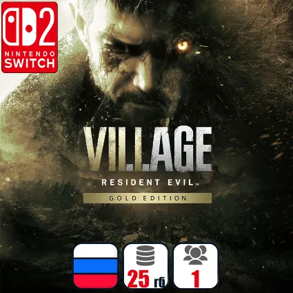 Resident Evil Village Gold Edition | Nintendo Switch 2