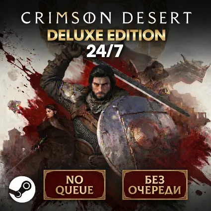 CRIMSON DESERT - DELUXE EDITION | БЕЗ ОЧЕРЕДИ НА АКТИВАЦИЮ |