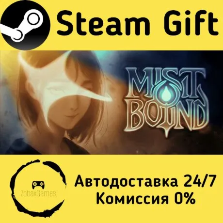  Mistbound ???? Steam Gift РФ/КЗ/др.  Автодоставка