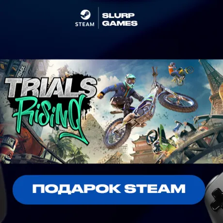 Trials Rising STEAM GIFT