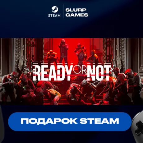 Ready Or Not STEAM GIFT