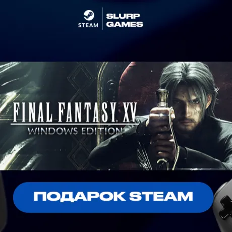 FINAL FANTASY XV WINDOWS EDITION STEAM GIFT