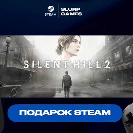 SILENT HILL 2 STEAM GIFT
