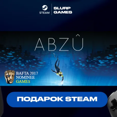 ABZU STEAM GIFT