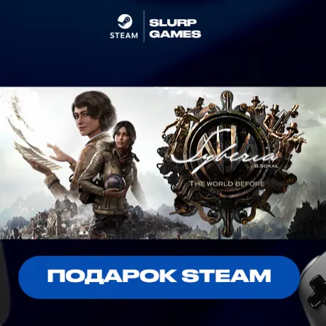 Syberia - The World Before STEAM GIFT