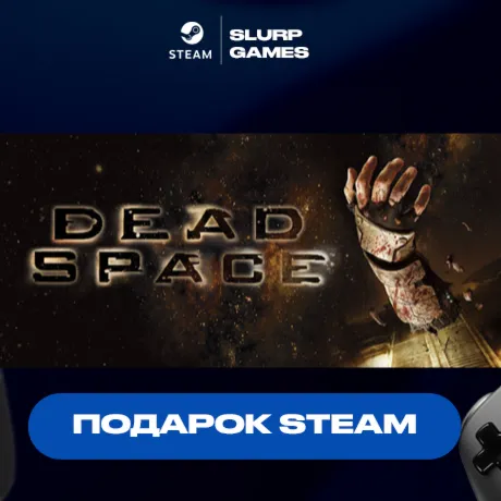 Dead Space (2008) STEAM GIFT