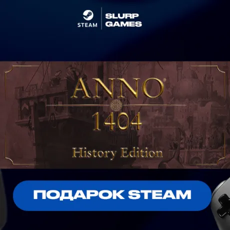 Anno 1404 - History Edition STEAM GIFT