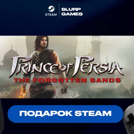 Prince of Persia: The Forgotten Sands™ STEAM GIFT