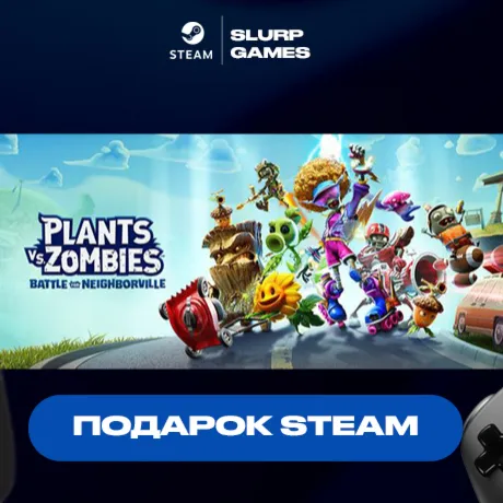 Plants vs. Zombies: Battle for Neighborville™ Deluxe Edition STEAM GIFT