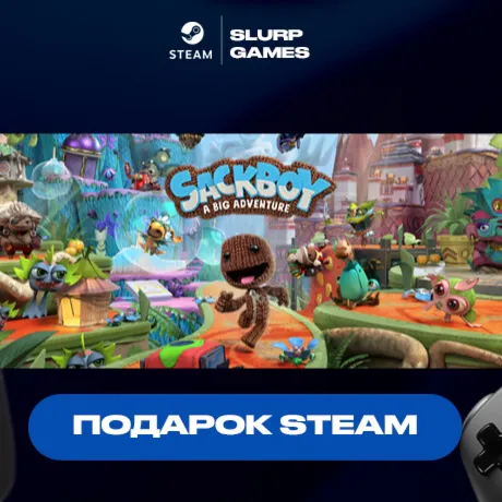 Sackboy™: A Big Adventure STEAM GIFT