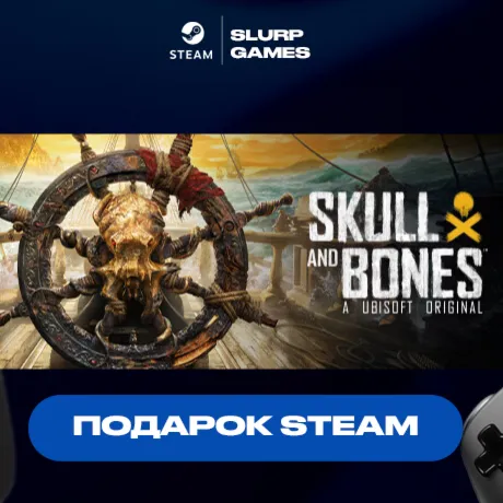 Skull and Bones Standard Edition STEAM GIFT