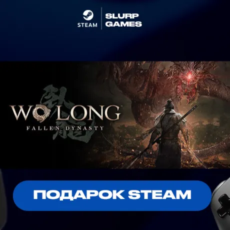 Wo Long: Fallen Dynasty STEAM GIFT