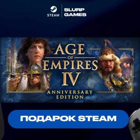 Age of Empires IV STEAM GIFT