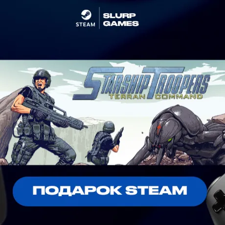 Starship Troopers: Terran Command STEAM GIFT