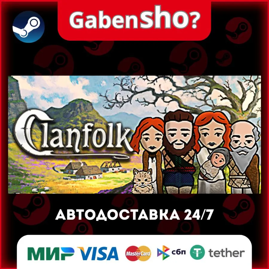 Clanfolk СТИМ Steam Gift